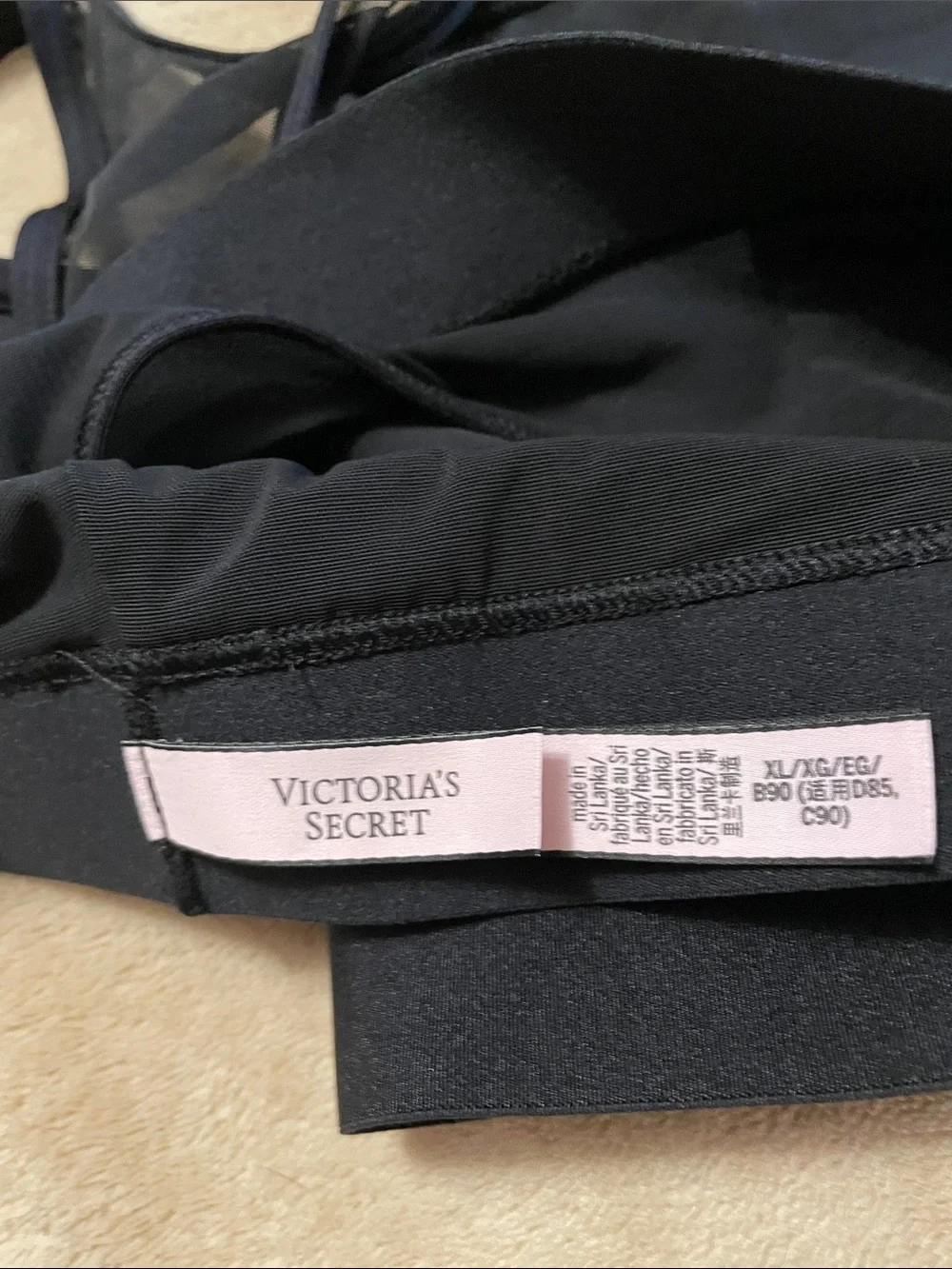 Victoria’s Secret Racerback Sports Bra